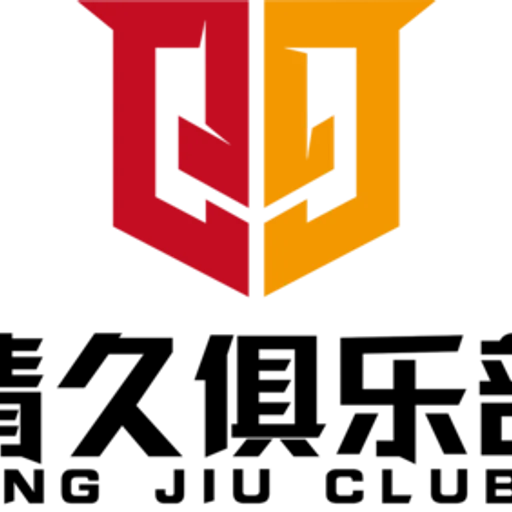 Qing Jiu Club